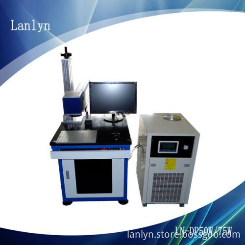 china supplier laser diode module Q switch yag laser marking machine/50w for puma shoe logo
